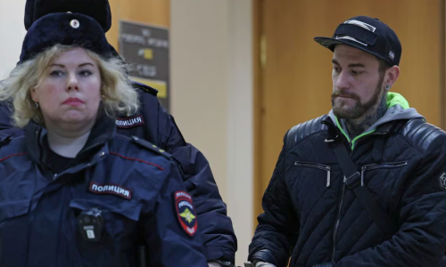 Russia extends pre-trial detention of German arrested for Cannabis gummies